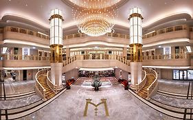 Grand Mayfull Hotel Taipei